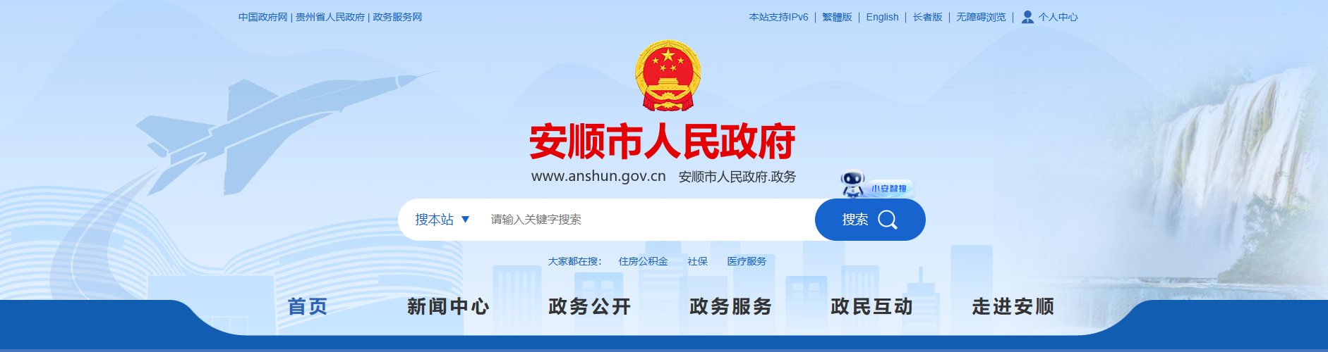 QQ20250704-105208.png